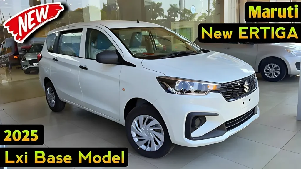 Maruti Ertiga 2025